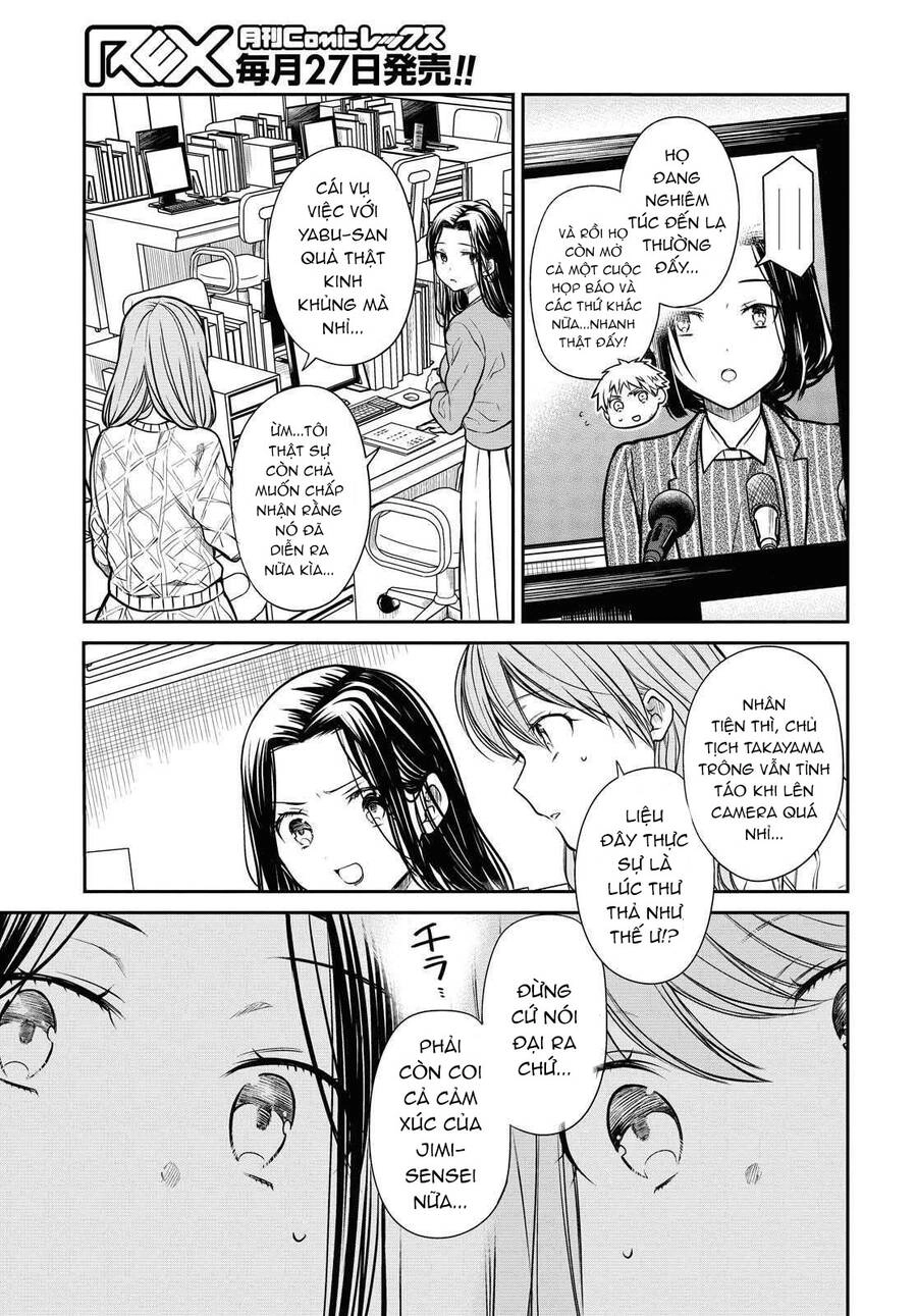 1-Nen A-Gumi No Monster Chapter 34 - 6