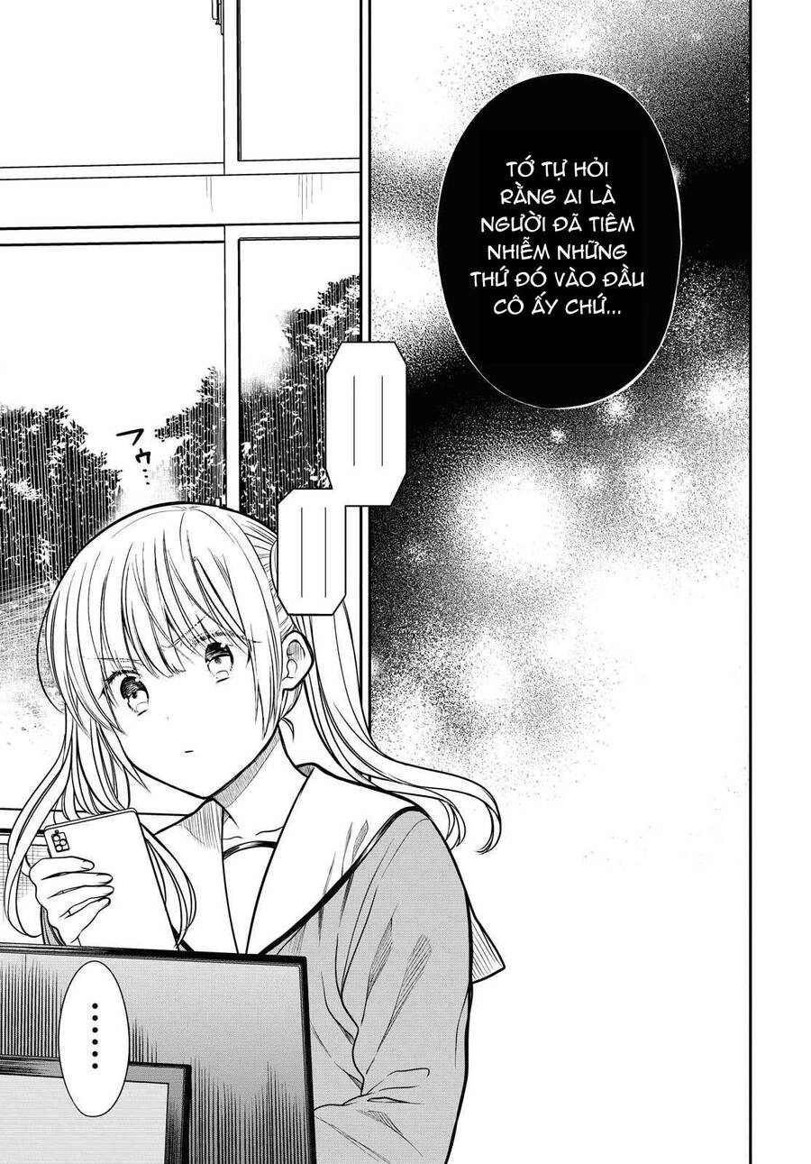 1-Nen A-Gumi No Monster Chapter 34 - 14