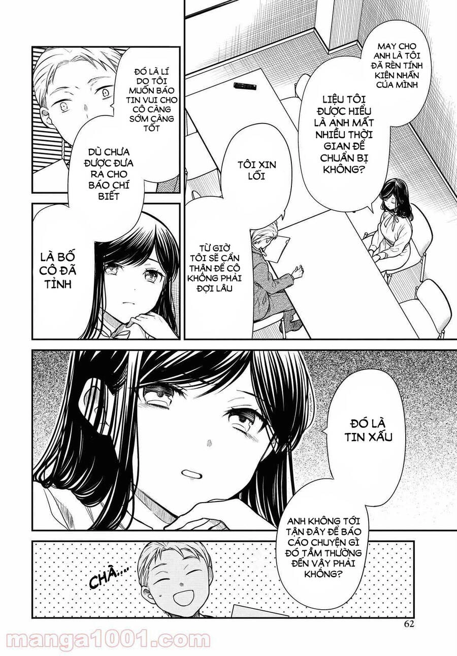 1-Nen A-Gumi No Monster Chapter 36 - 9