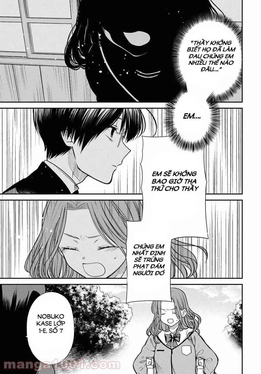 1-Nen A-Gumi No Monster Chapter 36 - 16