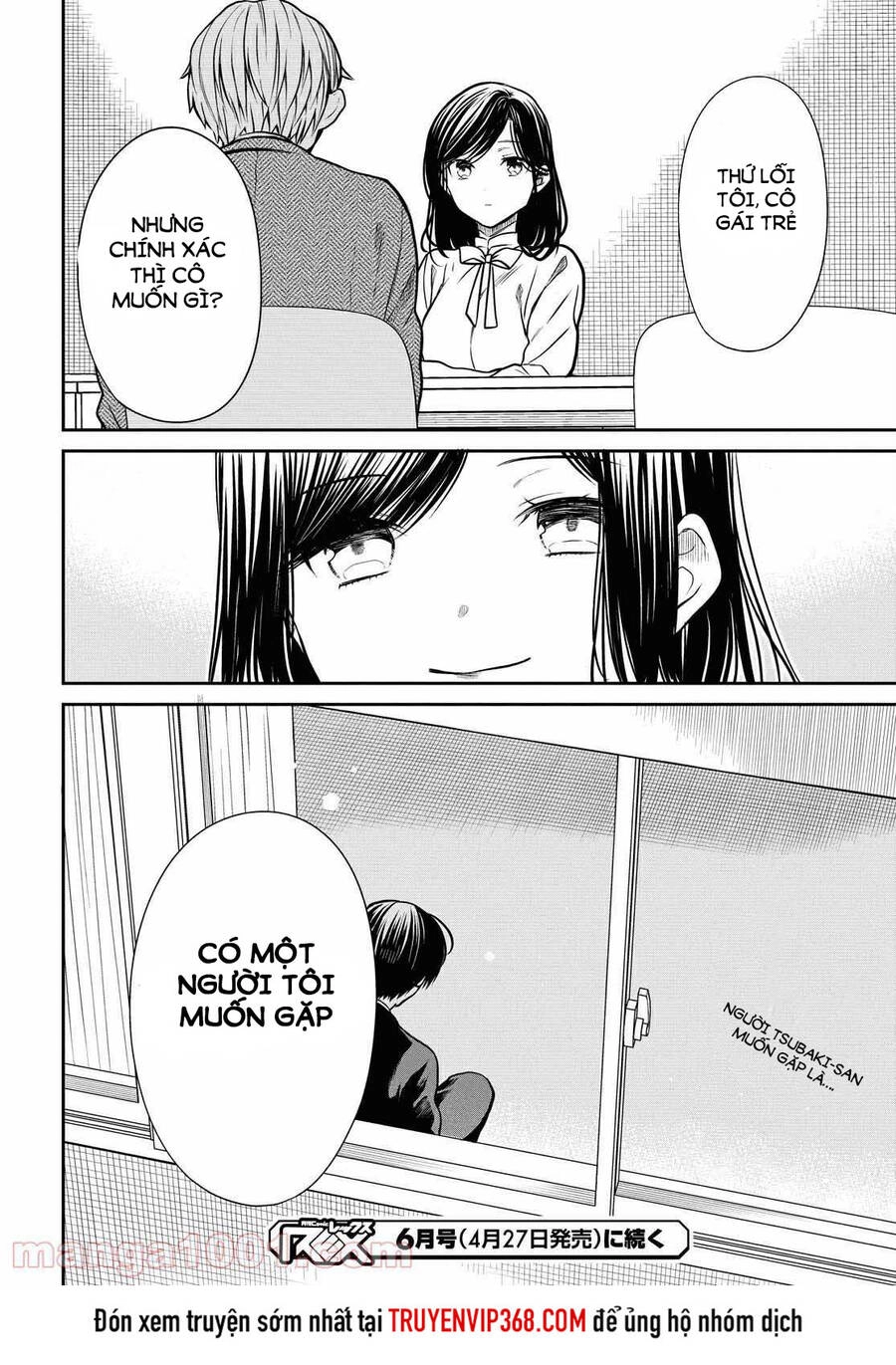 1-Nen A-Gumi No Monster Chapter 36 - 27