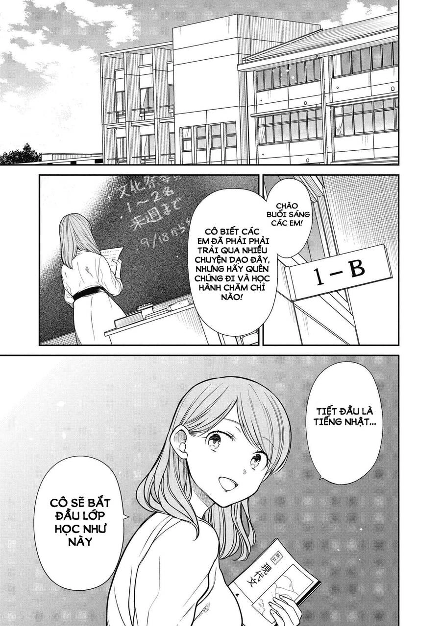 1-Nen A-Gumi No Monster Chapter 37 - 4