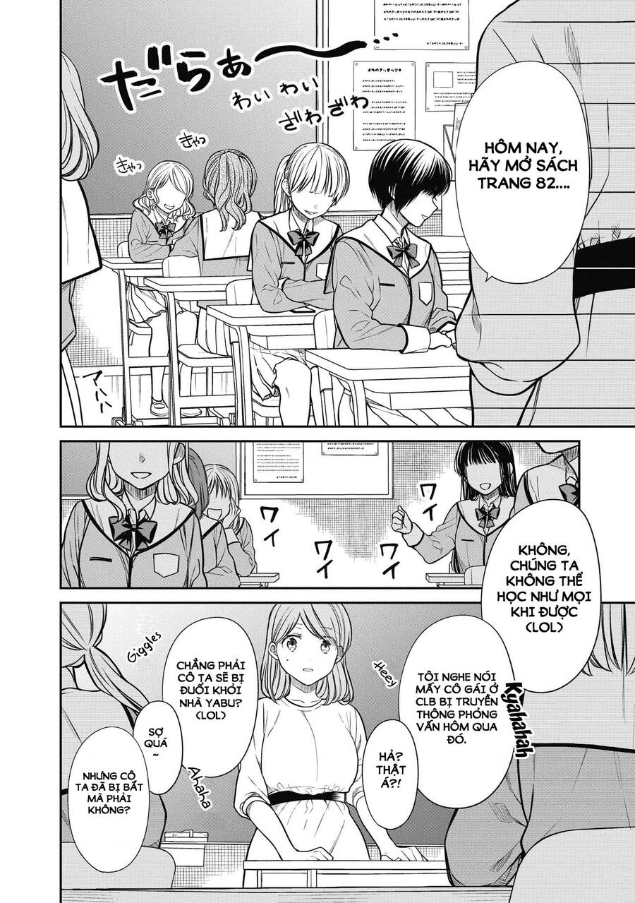 1-Nen A-Gumi No Monster Chapter 37 - 5