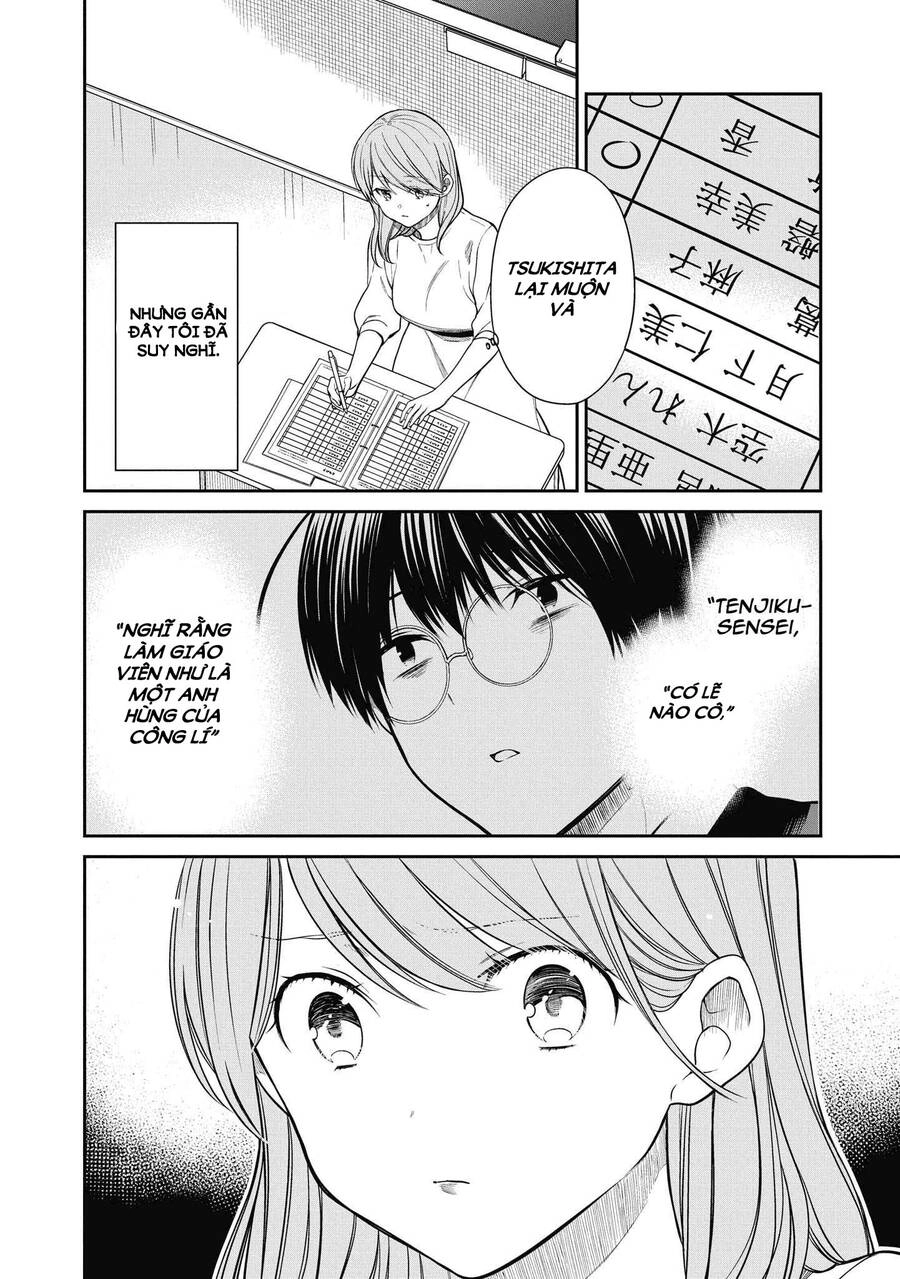 1-Nen A-Gumi No Monster Chapter 37 - 7