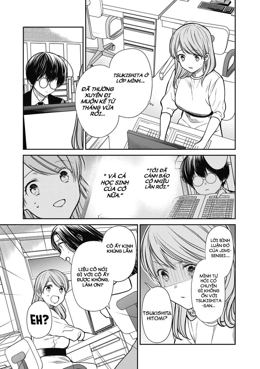 1-Nen A-Gumi No Monster Chapter 37 - 14