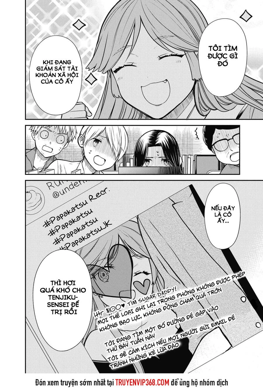 1-Nen A-Gumi No Monster Chapter 37 - 27