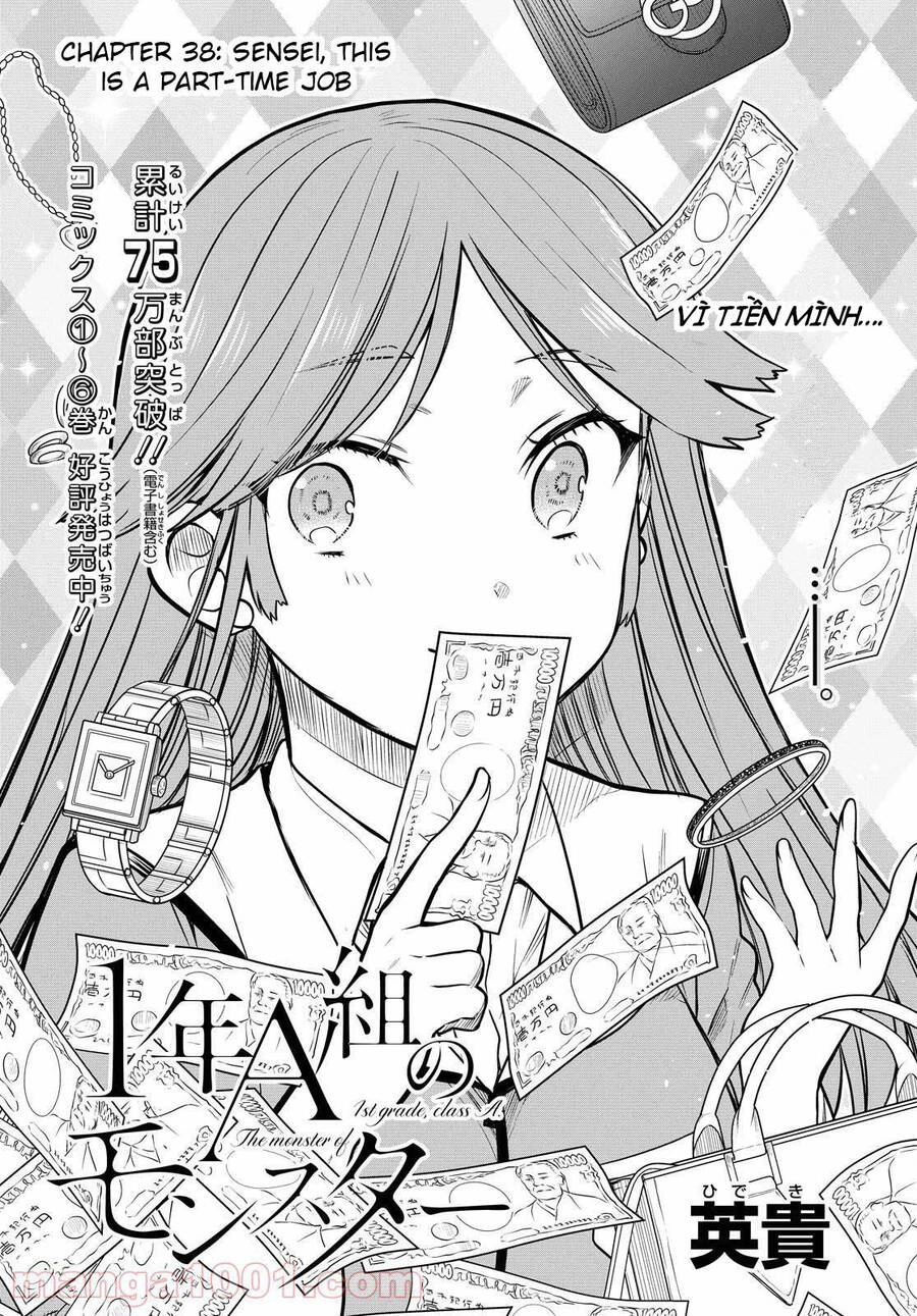 1-Nen A-Gumi No Monster Chapter 38 - 3