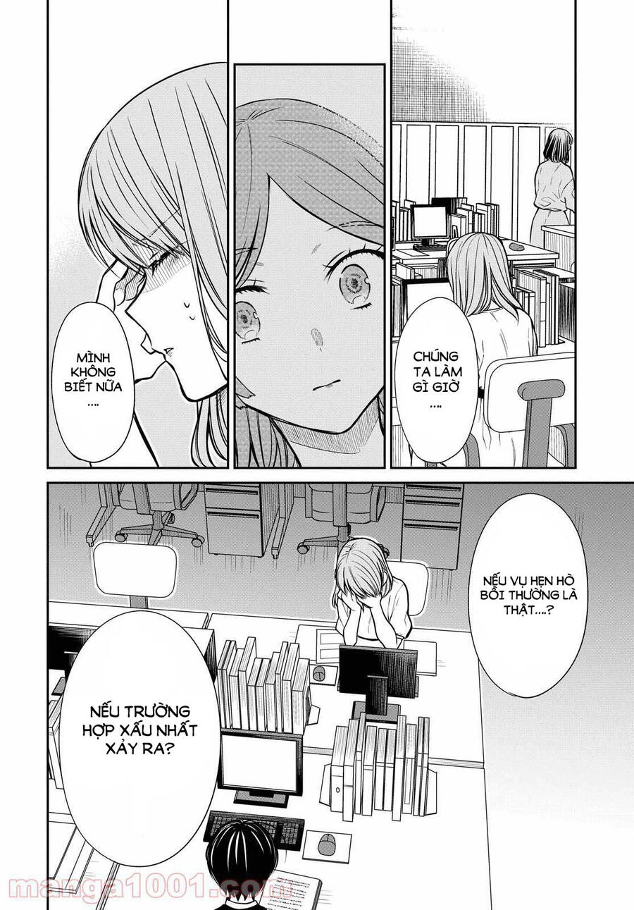 1-Nen A-Gumi No Monster Chapter 38 - 17