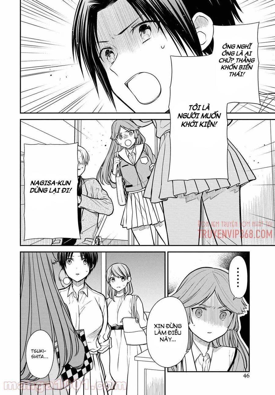 1-Nen A-Gumi No Monster Chapter 39 - 7