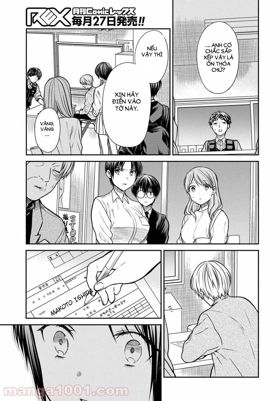 1-Nen A-Gumi No Monster Chapter 39 - 8