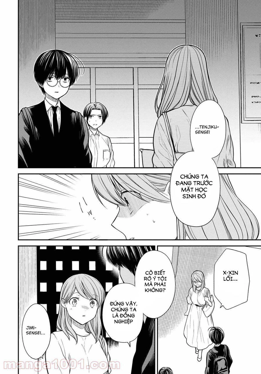 1-Nen A-Gumi No Monster Chapter 39 - 25