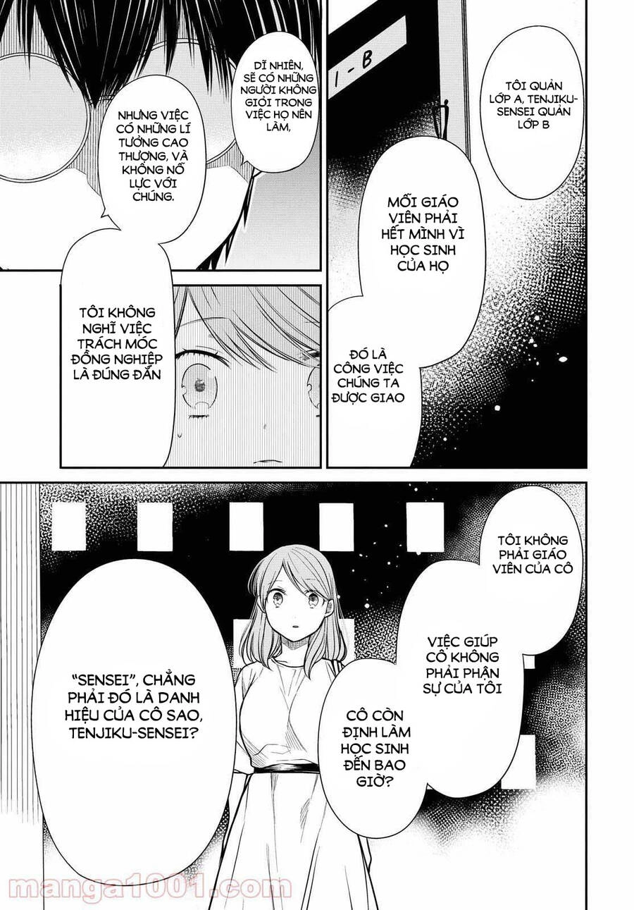 1-Nen A-Gumi No Monster Chapter 39 - 26