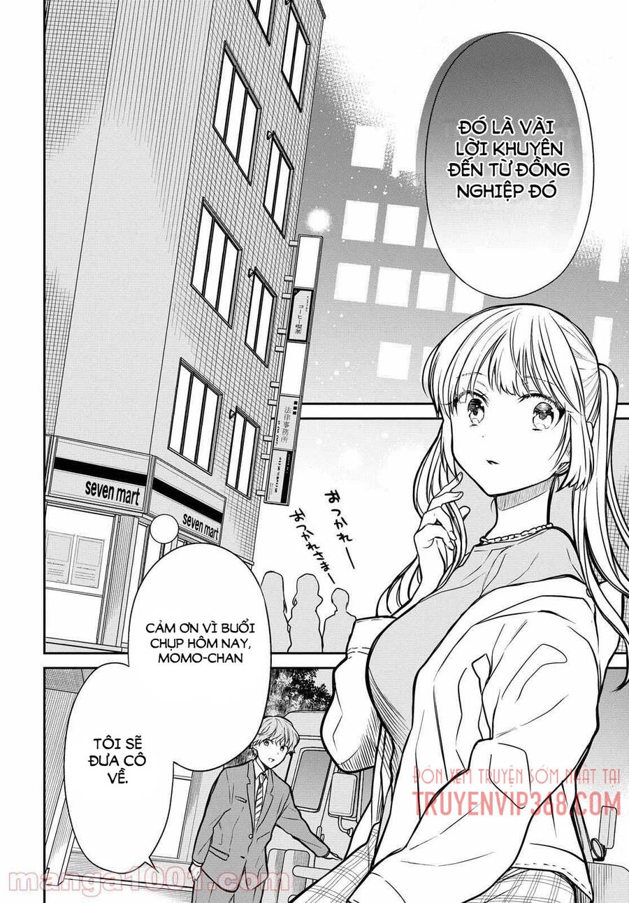 1-Nen A-Gumi No Monster Chapter 39 - 29