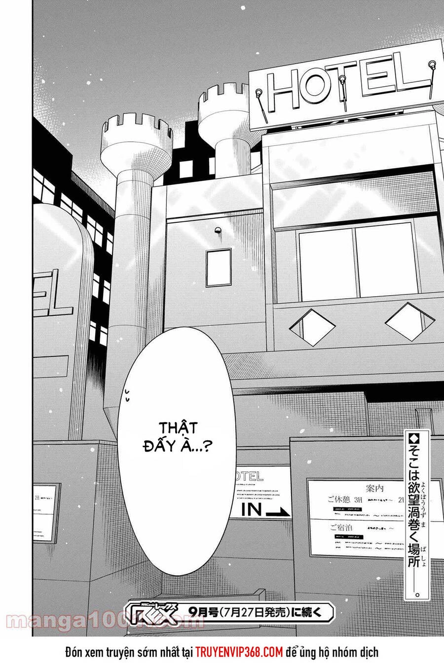 1-Nen A-Gumi No Monster Chapter 39 - 31