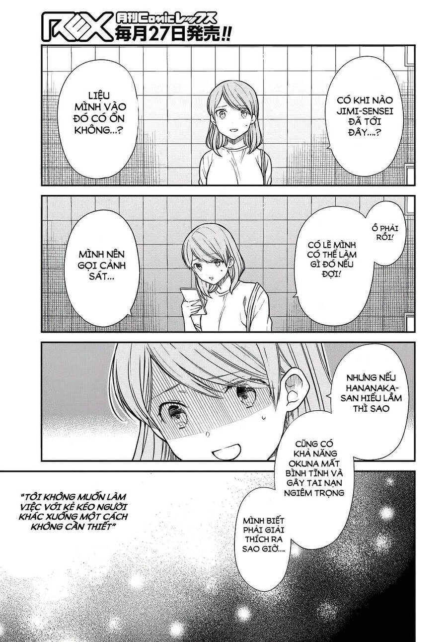 1-Nen A-Gumi No Monster Chapter 40 - 16