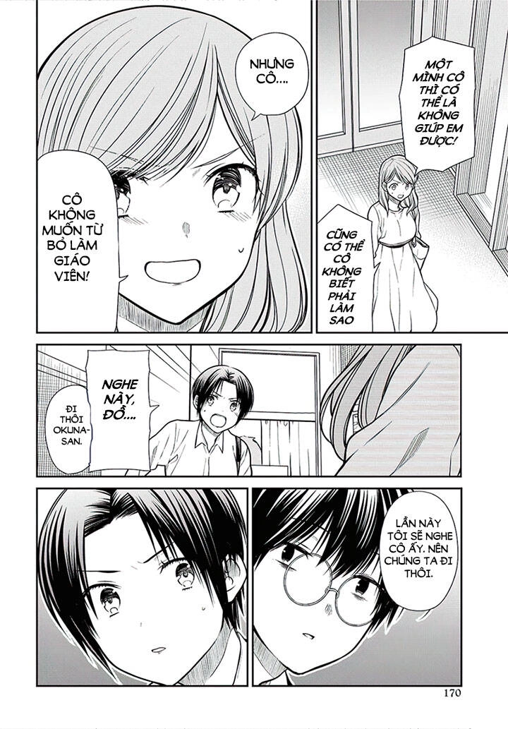 1-Nen A-Gumi No Monster Chapter 41 - 16