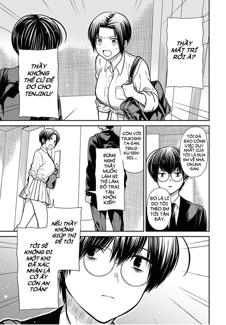 1-Nen A-Gumi No Monster Chapter 41 - 17