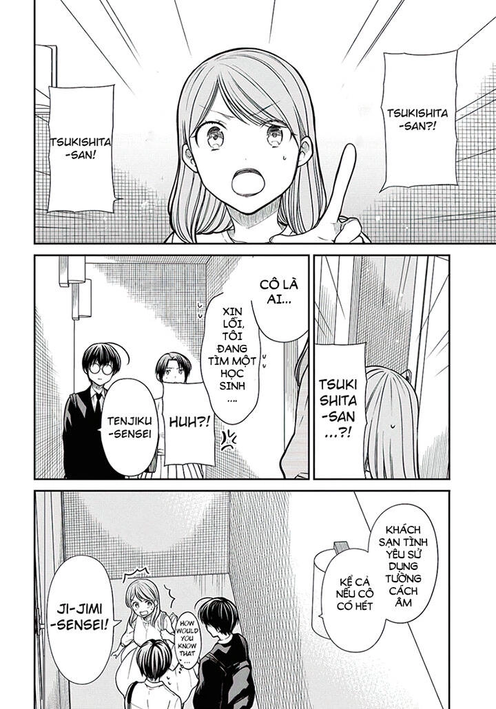 1-Nen A-Gumi No Monster Chapter 41 - 24