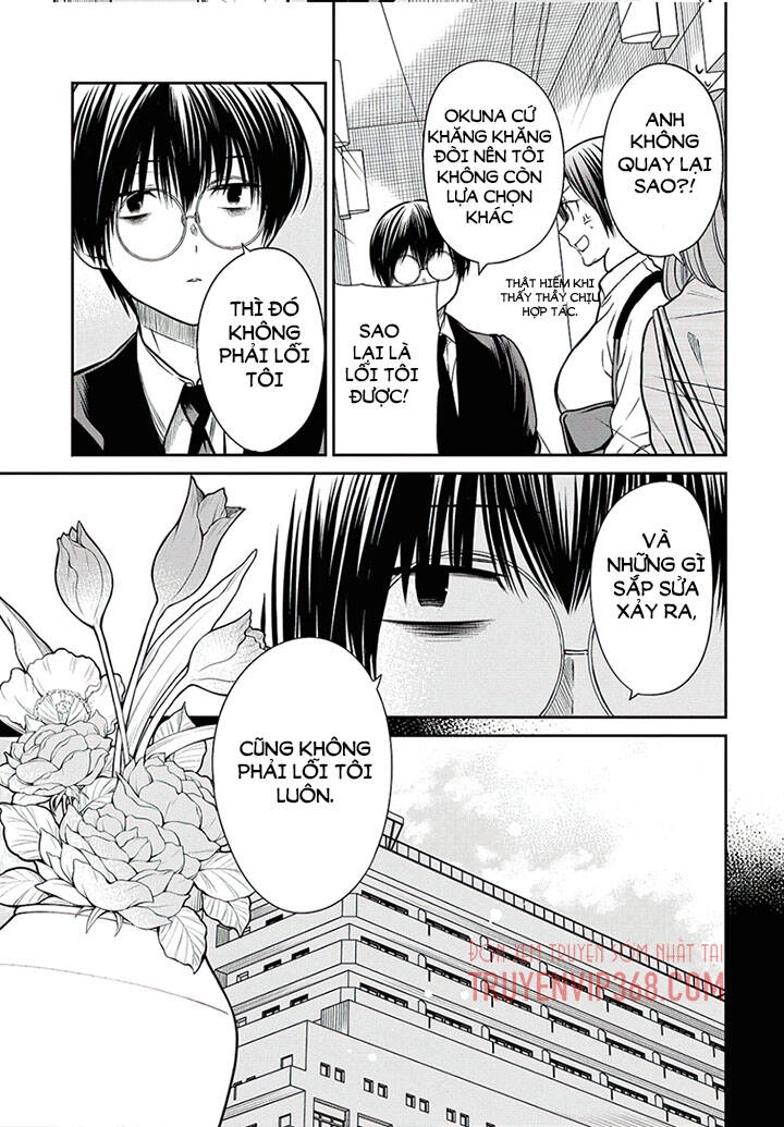 1-Nen A-Gumi No Monster Chapter 41 - 25