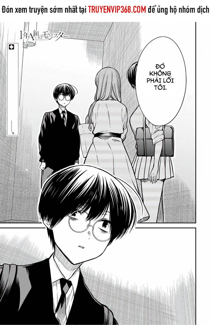 1-Nen A-Gumi No Monster Chapter 42.1 - 2