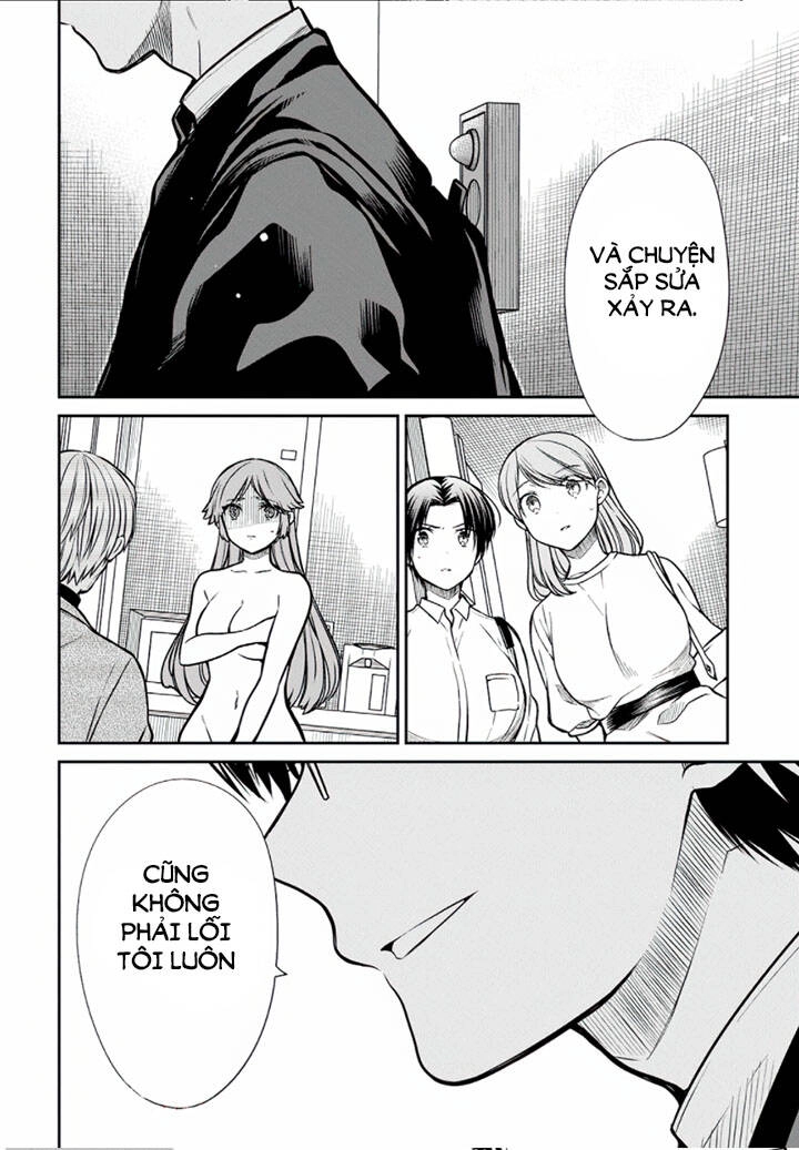 1-Nen A-Gumi No Monster Chapter 42.1 - 3