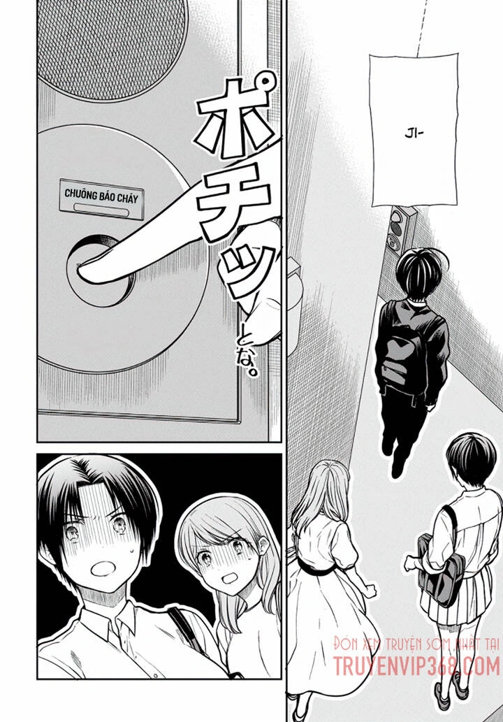 1-Nen A-Gumi No Monster Chapter 42.1 - 5