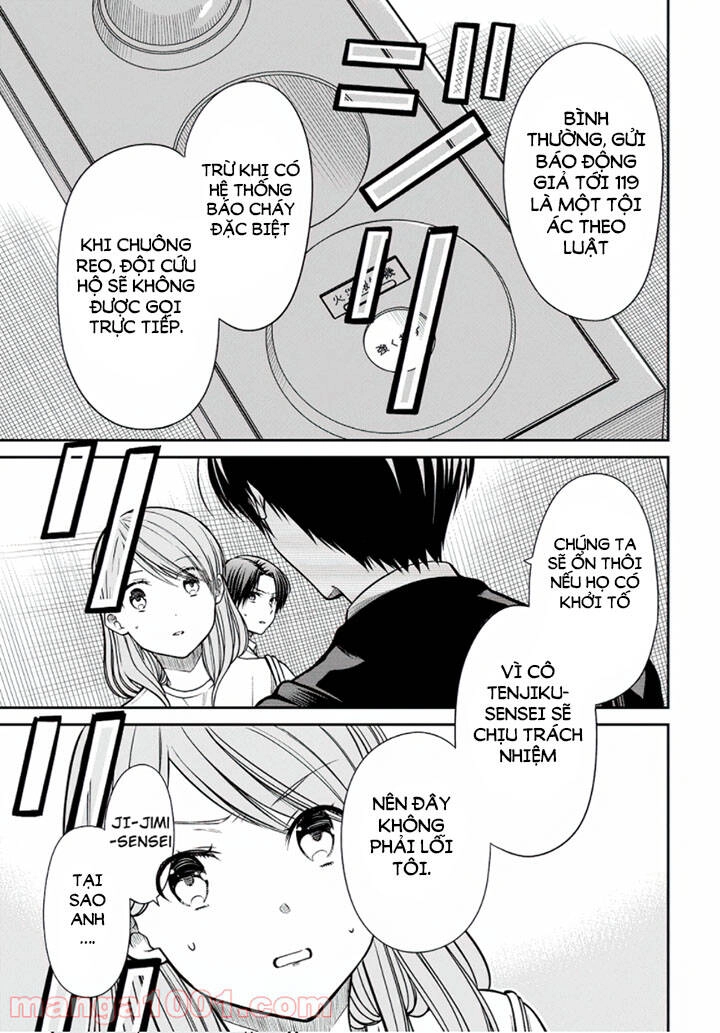 1-Nen A-Gumi No Monster Chapter 42.1 - 8