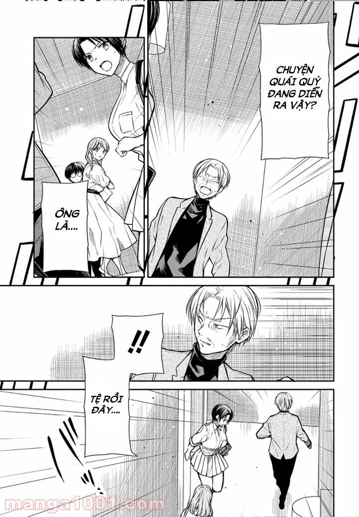 1-Nen A-Gumi No Monster Chapter 42.1 - 10