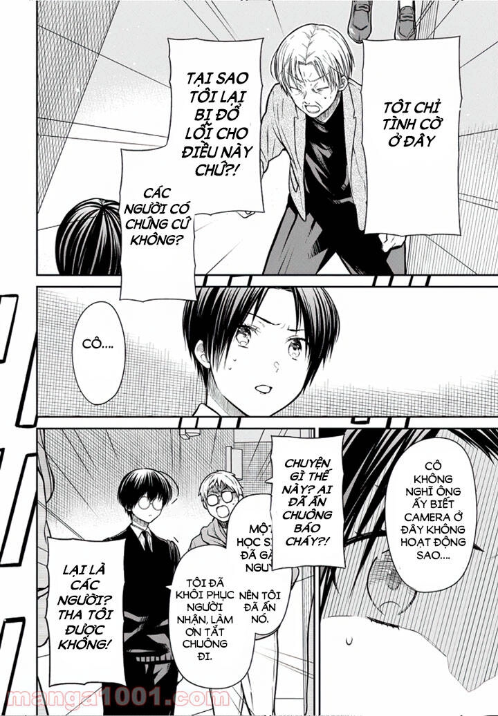 1-Nen A-Gumi No Monster Chapter 42.1 - 13