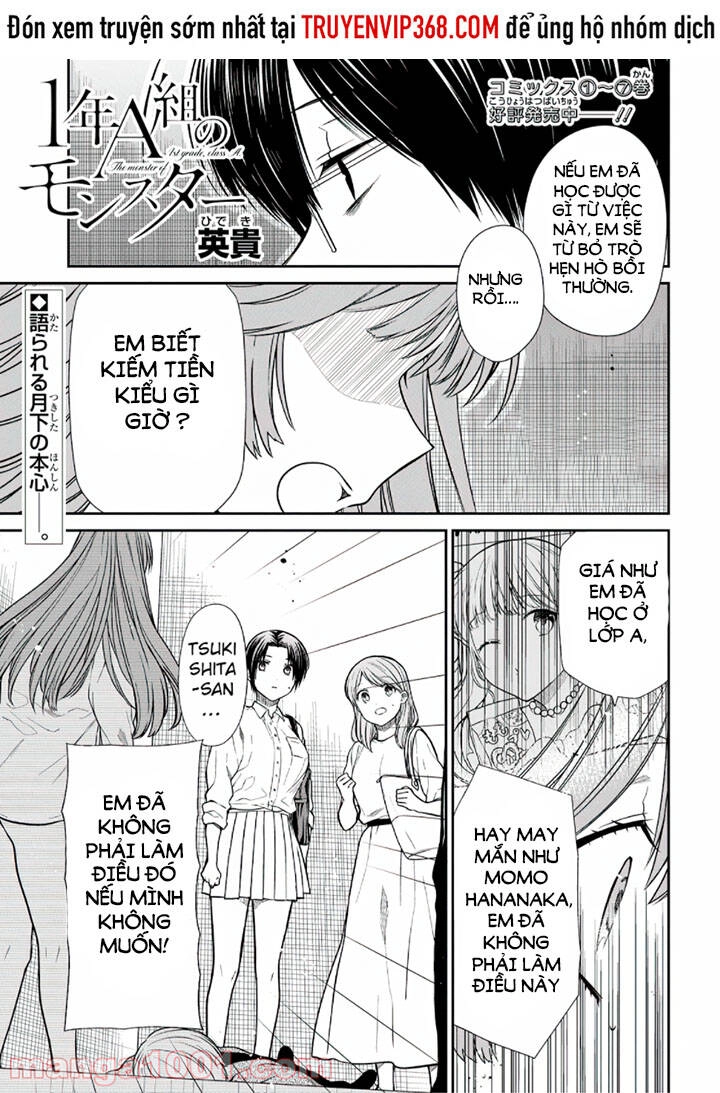 1-Nen A-Gumi No Monster Chapter 42.2 - 2