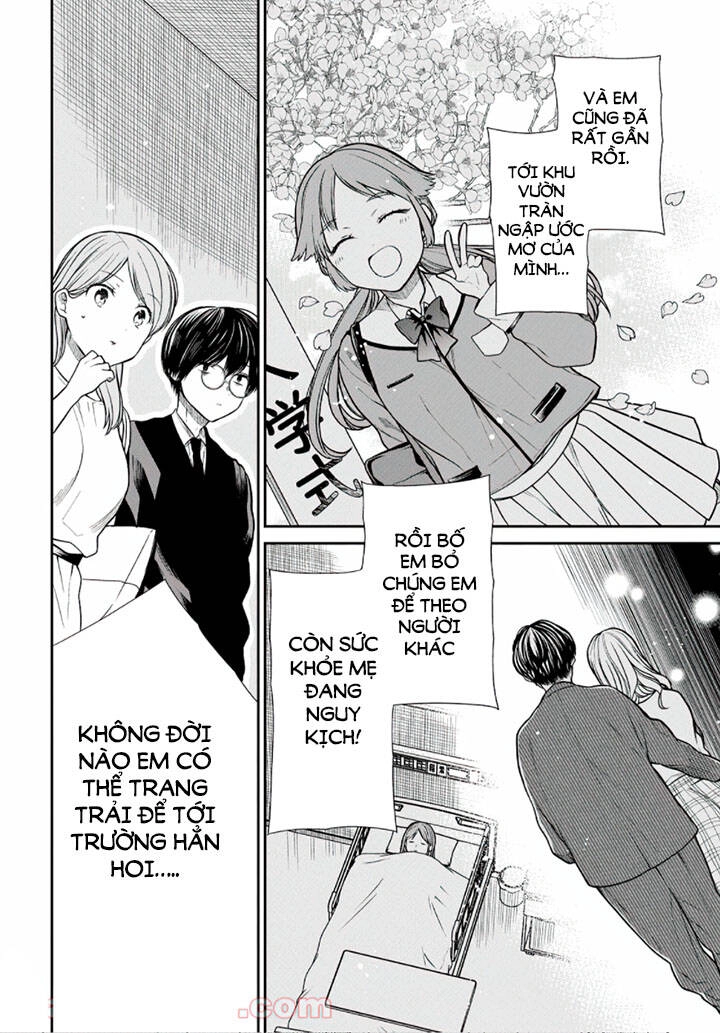 1-Nen A-Gumi No Monster Chapter 42.2 - 3