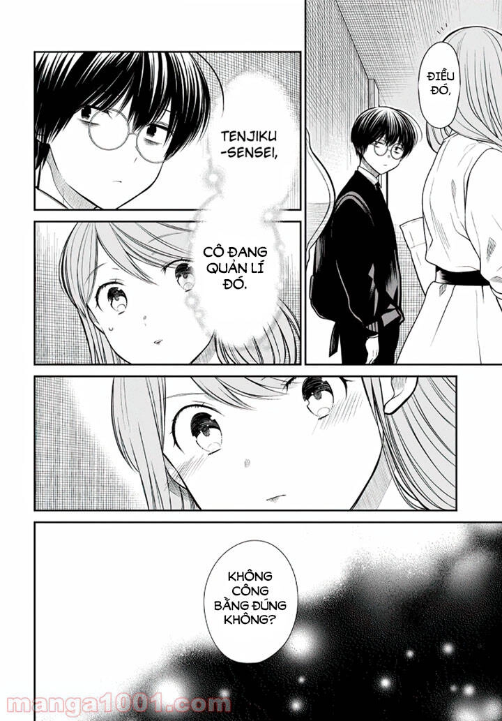 1-Nen A-Gumi No Monster Chapter 42.2 - 5