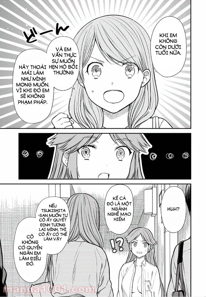 1-Nen A-Gumi No Monster Chapter 42.2 - 8