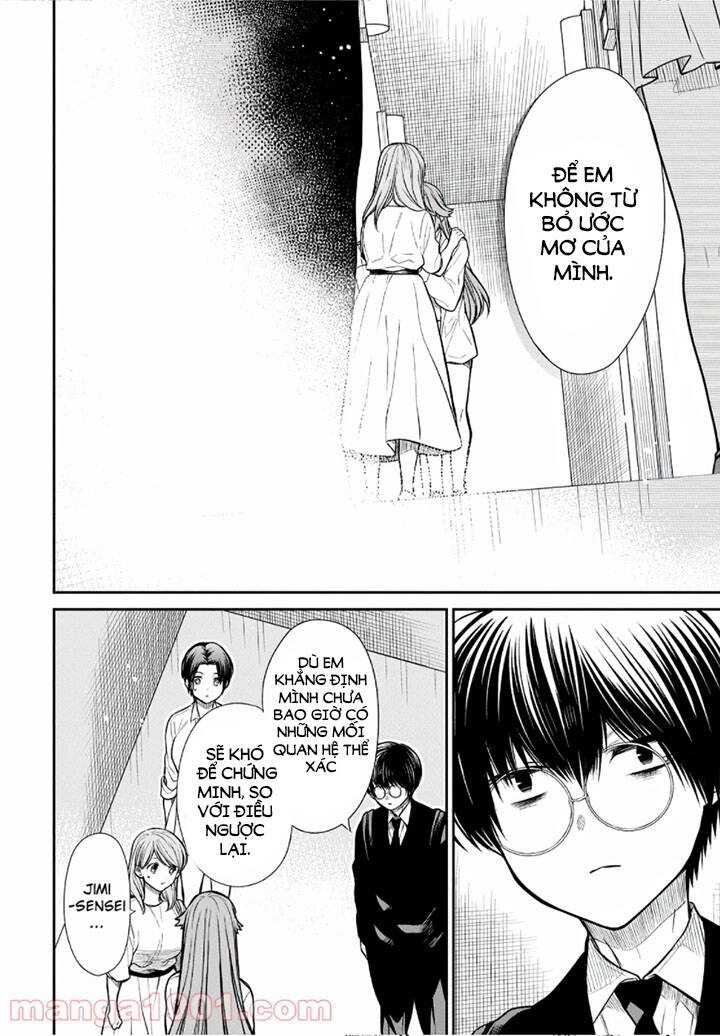 1-Nen A-Gumi No Monster Chapter 42.2 - 11