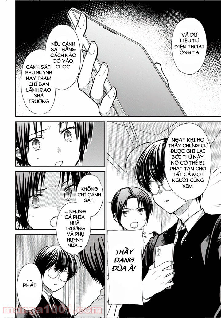 1-Nen A-Gumi No Monster Chapter 42.2 - 13