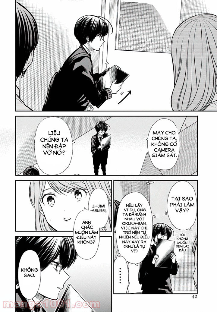 1-Nen A-Gumi No Monster Chapter 42.2 - 15