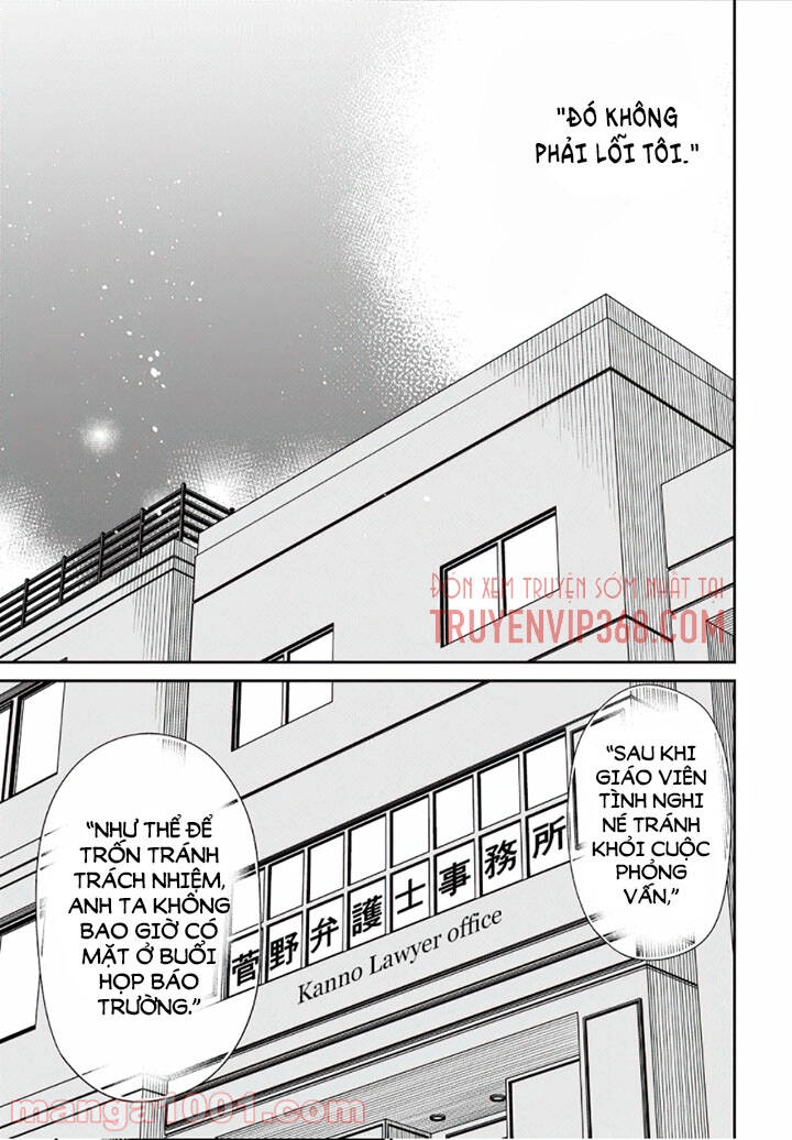 1-Nen A-Gumi No Monster Chapter 42.2 - 18