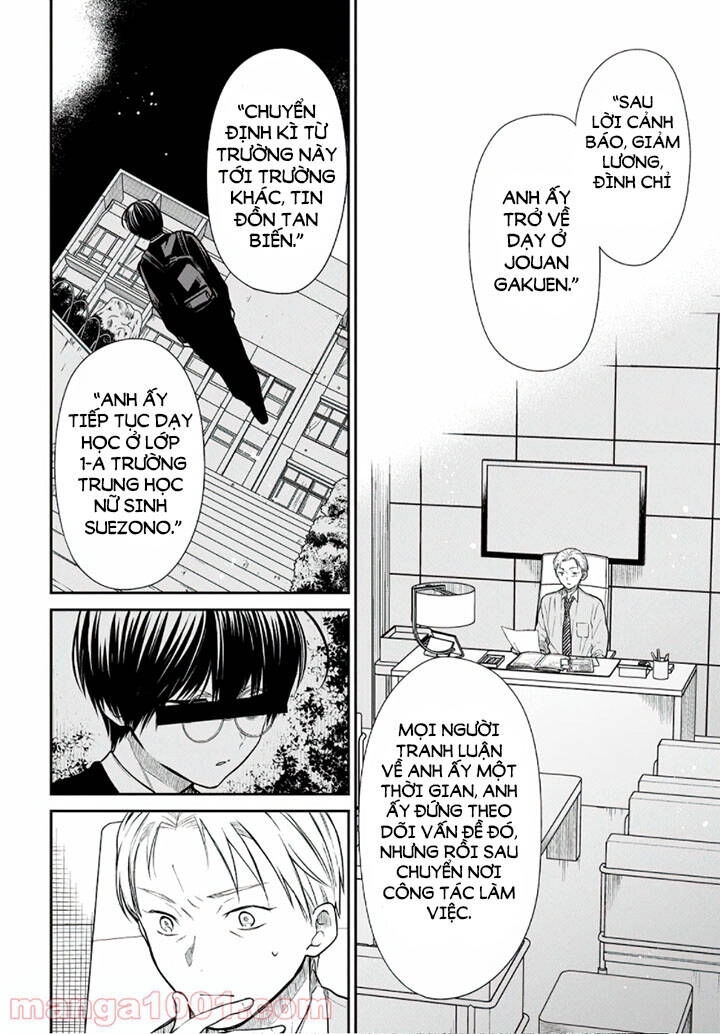 1-Nen A-Gumi No Monster Chapter 42.2 - 19