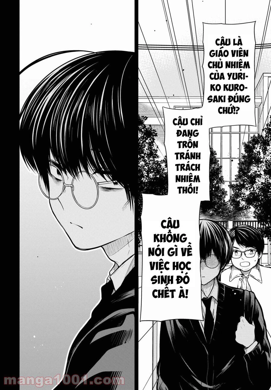 1-Nen A-Gumi No Monster Chapter 43 - 3