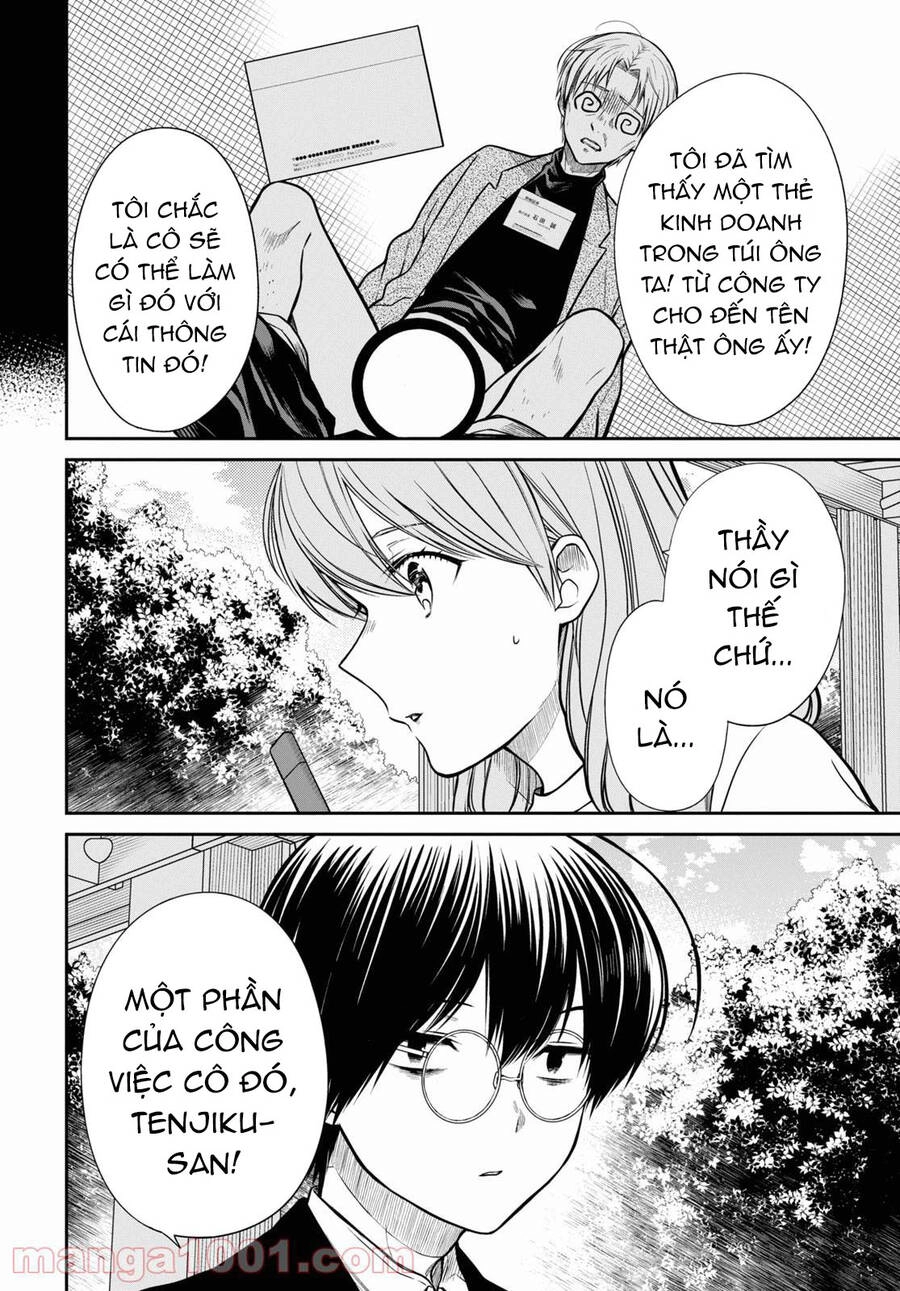 1-Nen A-Gumi No Monster Chapter 43 - 17