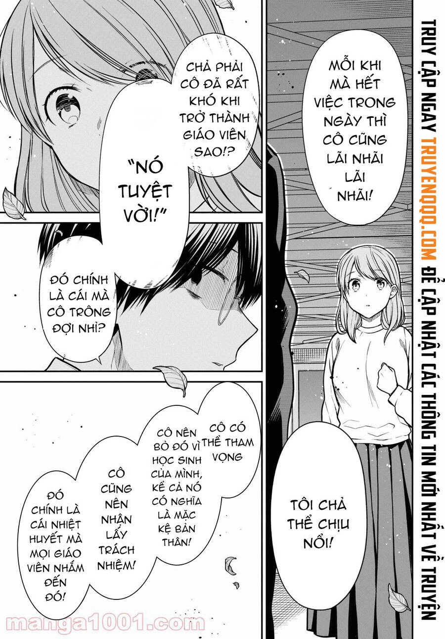 1-Nen A-Gumi No Monster Chapter 43 - 24