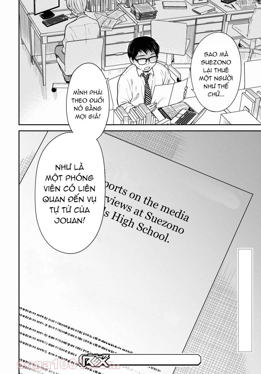 1-Nen A-Gumi No Monster Chapter 43 - 29