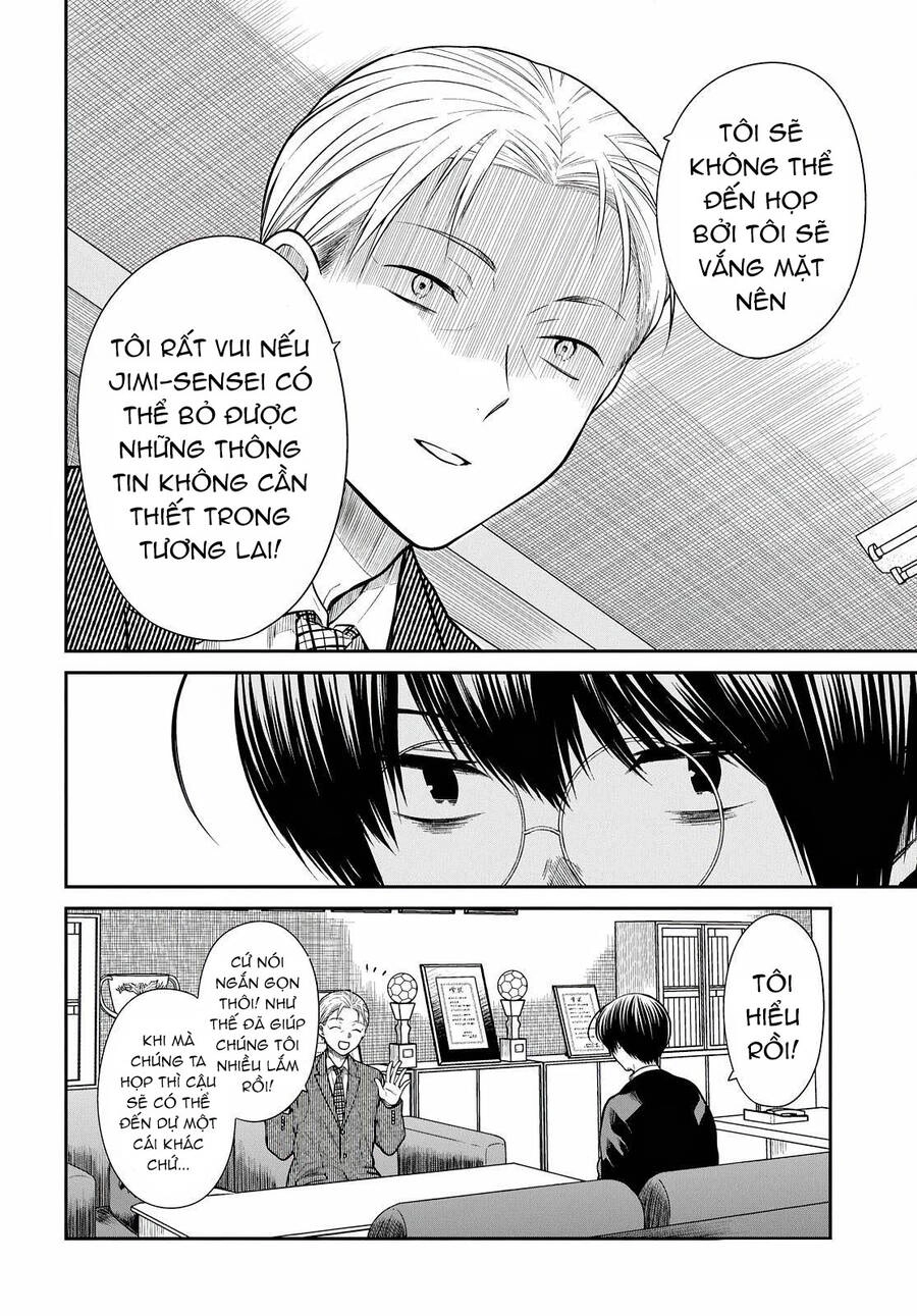 1-Nen A-Gumi No Monster Chapter 44 - 7