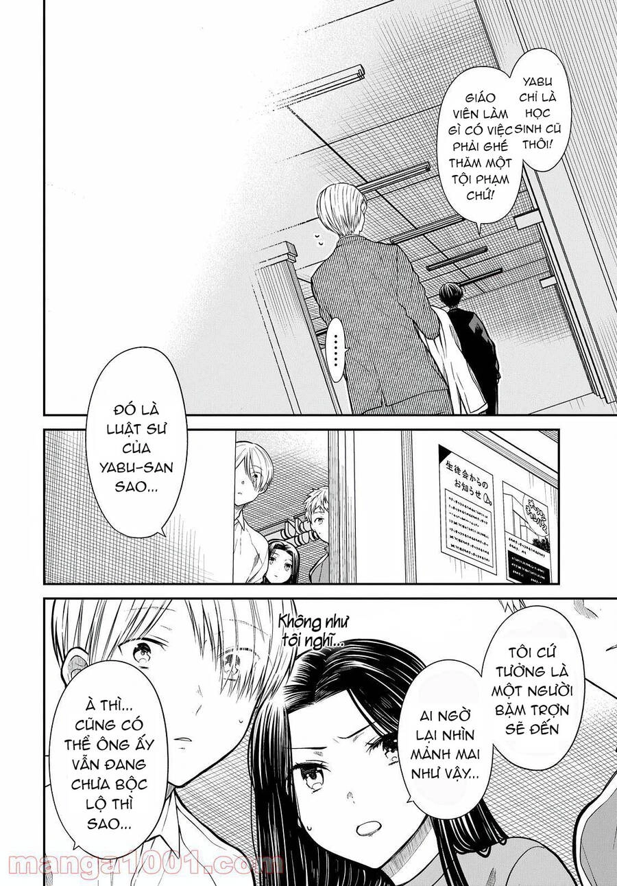 1-Nen A-Gumi No Monster Chapter 44 - 9