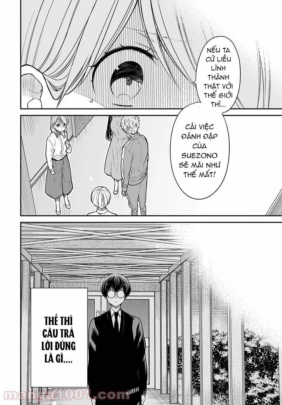 1-Nen A-Gumi No Monster Chapter 44 - 13