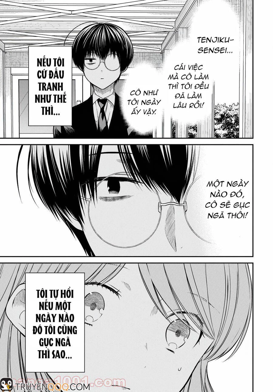 1-Nen A-Gumi No Monster Chapter 44 - 14