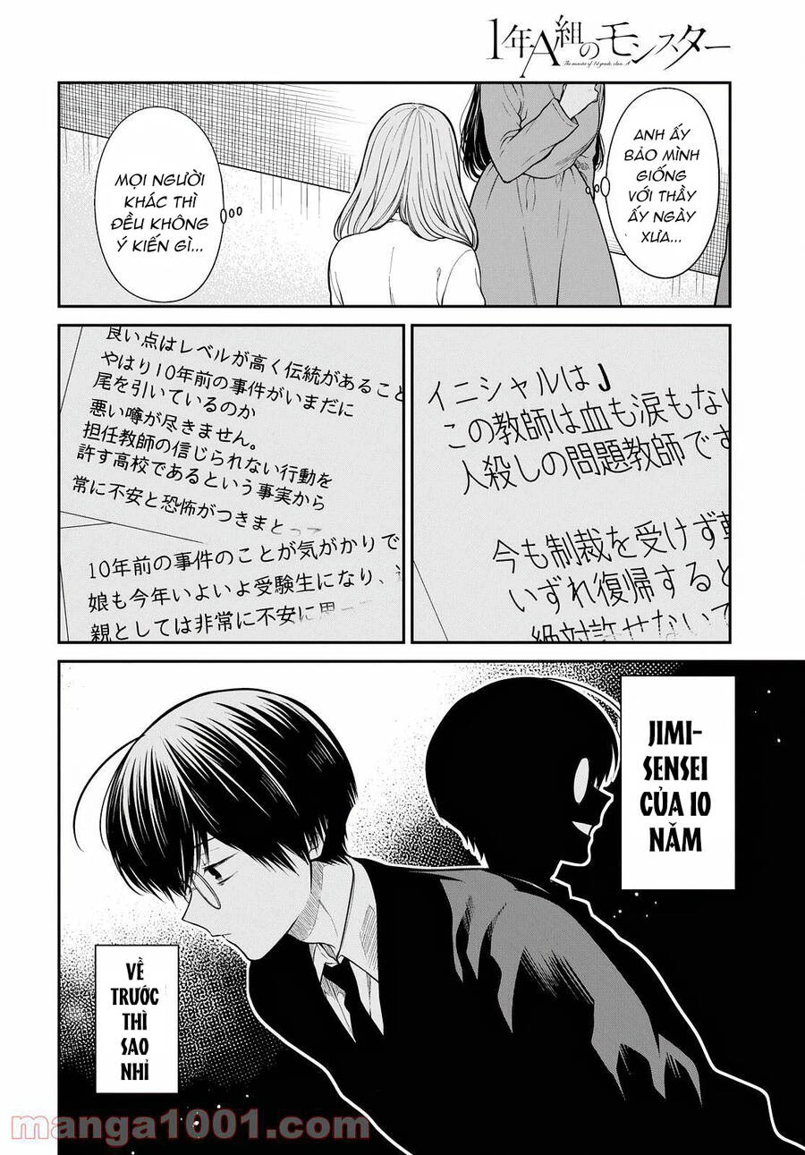 1-Nen A-Gumi No Monster Chapter 44 - 15