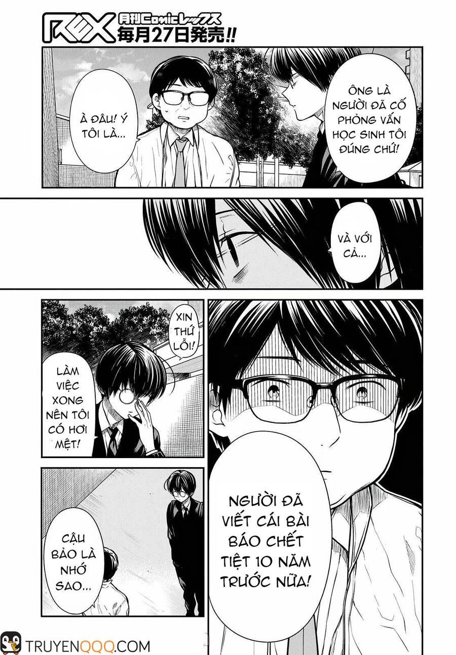 1-Nen A-Gumi No Monster Chapter 44 - 18