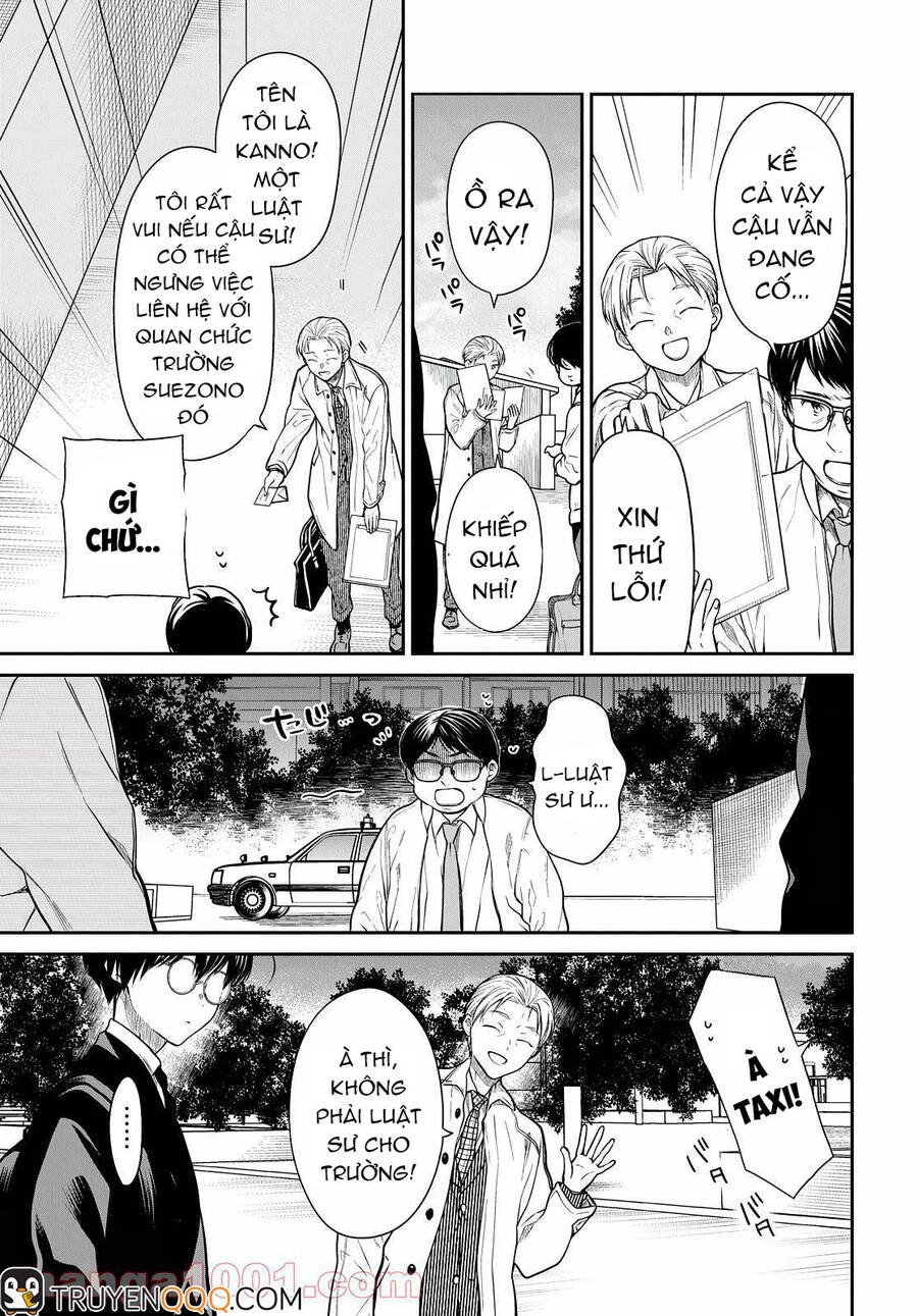 1-Nen A-Gumi No Monster Chapter 44 - 22