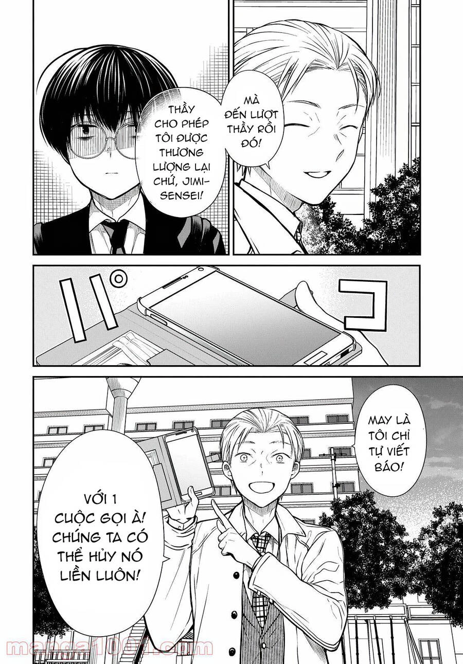 1-Nen A-Gumi No Monster Chapter 44 - 23